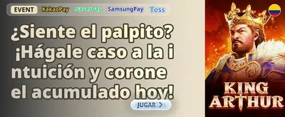 Bono de Bienvenida